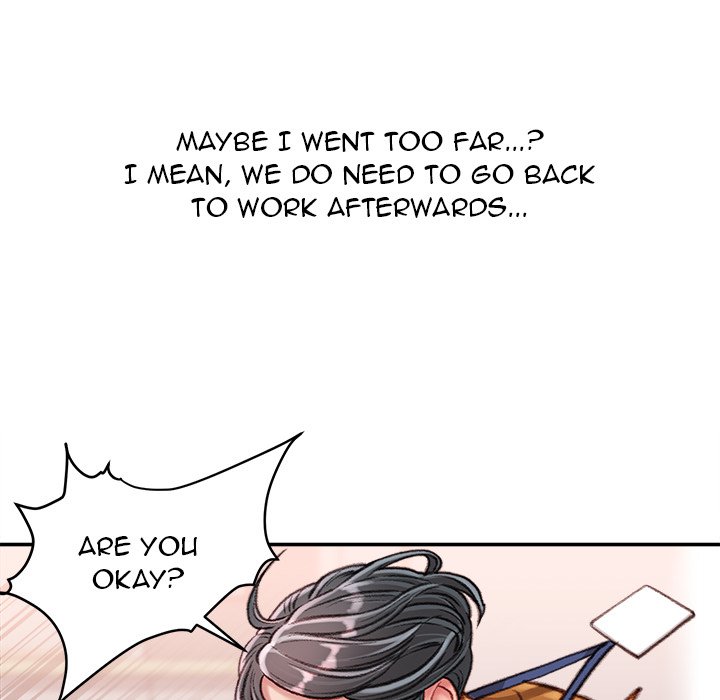 Distractions Chapter 14 Page 149