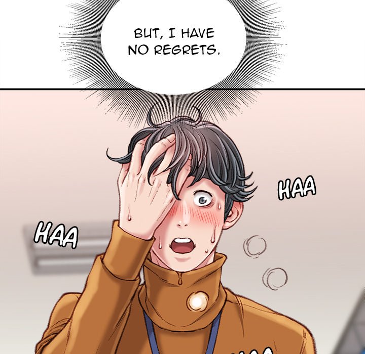 Distractions Chapter 14 Page 51