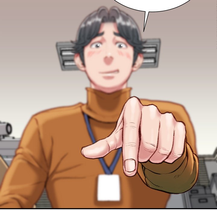 Distractions Chapter 14 Page 64