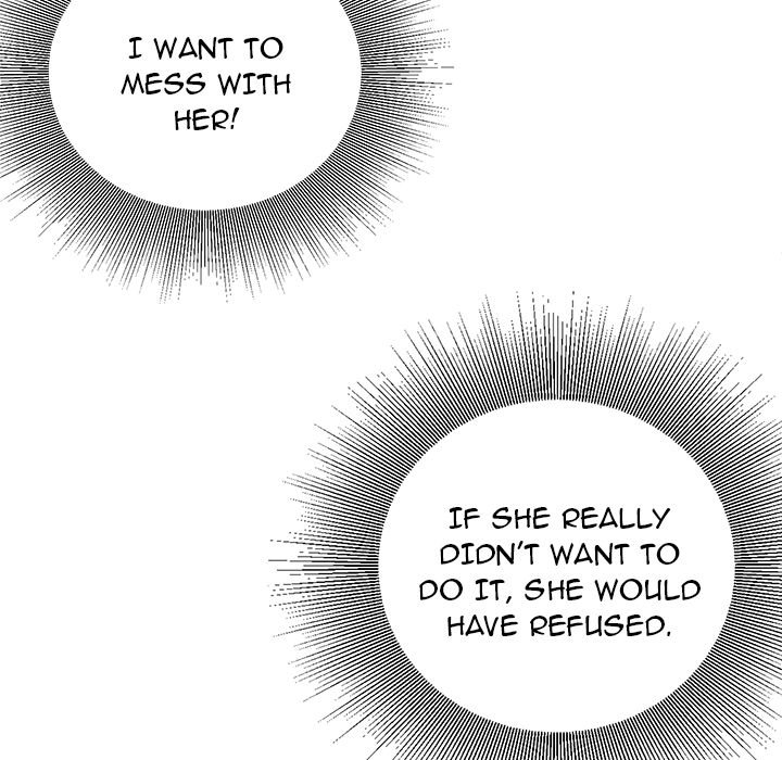 Distractions Chapter 14 Page 69