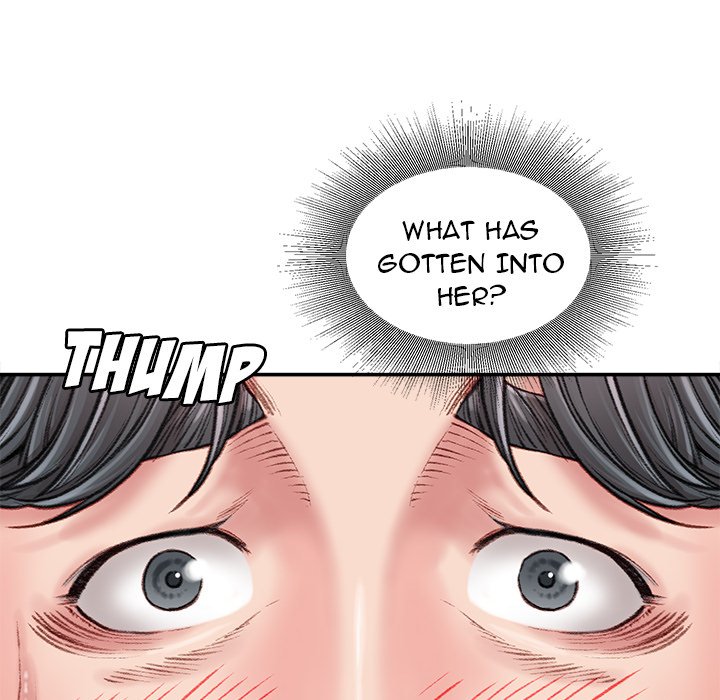 Distractions Chapter 15 Page 12