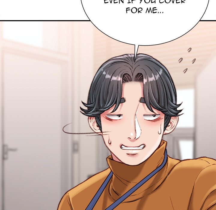 Distractions Chapter 15 Page 14