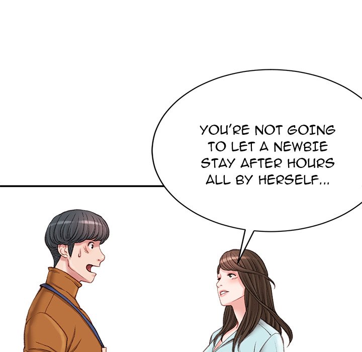 Distractions Chapter 15 Page 158