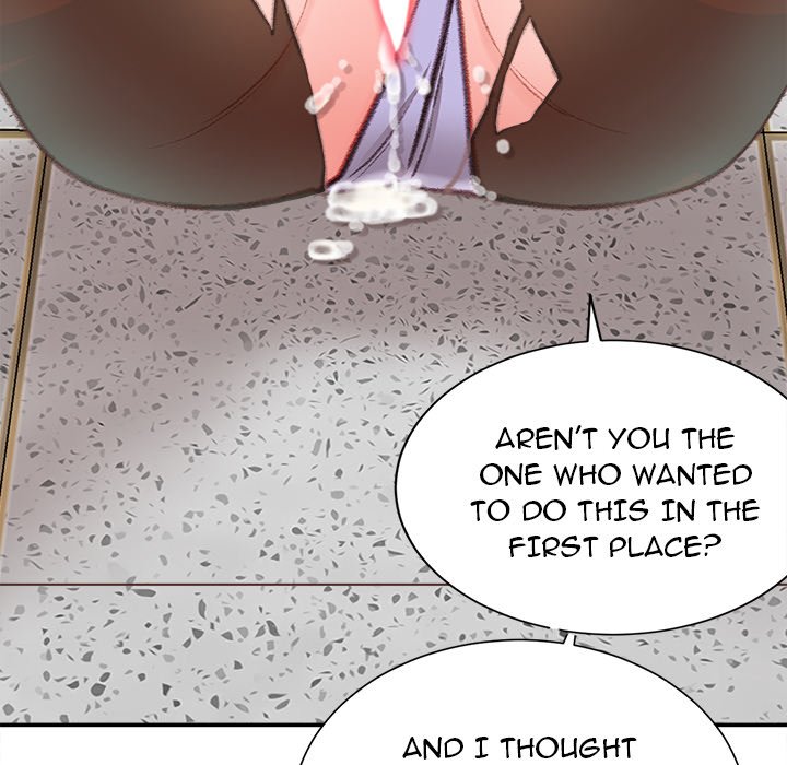 Distractions Chapter 15 Page 23
