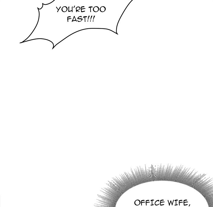 Distractions Chapter 16 Page 161