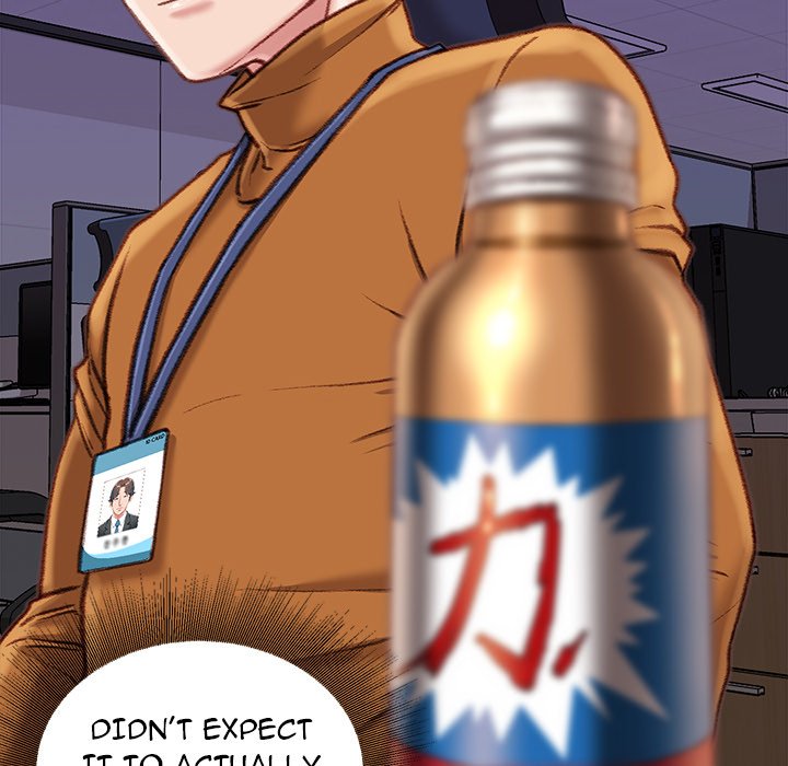 Distractions Chapter 16 Page 44