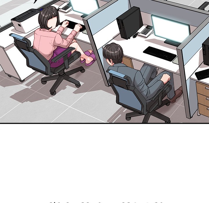 Distractions Chapter 16 Page 9