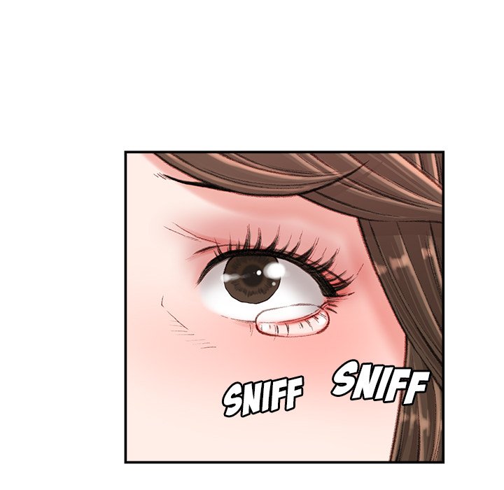 Distractions Chapter 18 Page 16