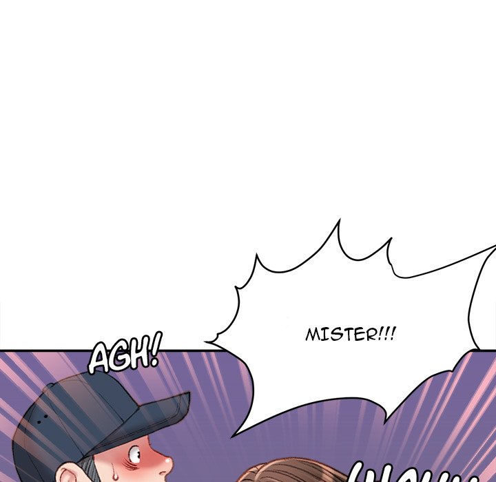 Distractions Chapter 18 Page 17