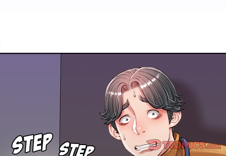 Distractions Chapter 18 Page 3