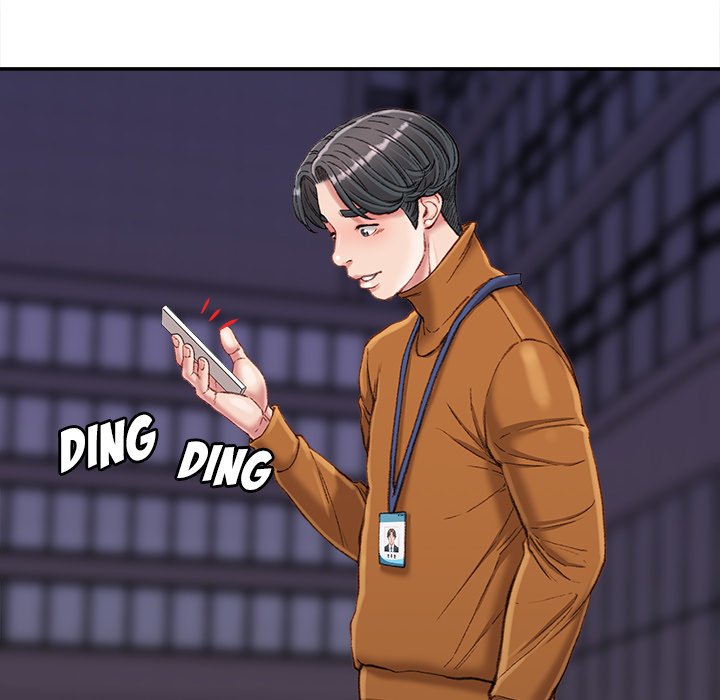 Distractions Chapter 18 Page 34