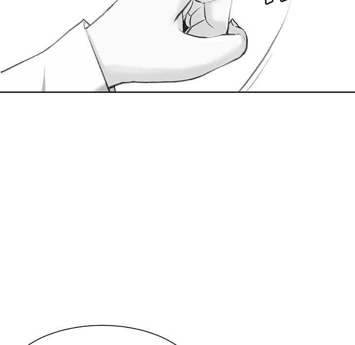 Distractions Chapter 18 Page 61