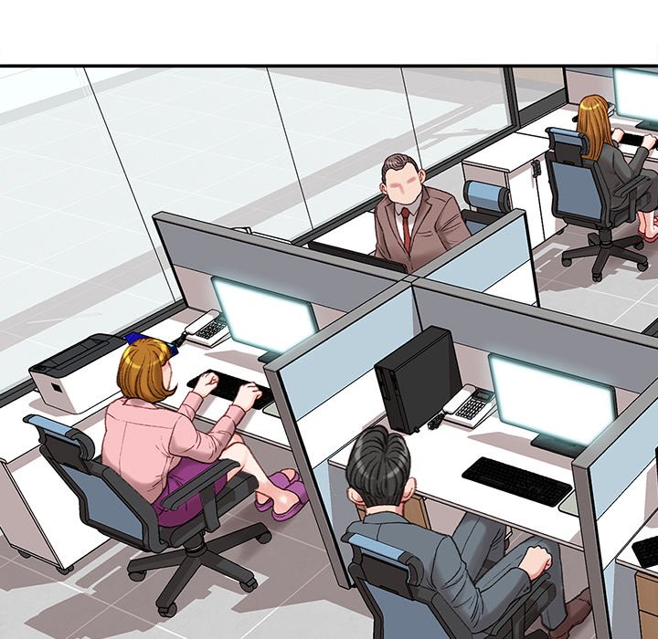 Distractions Chapter 18 Page 79