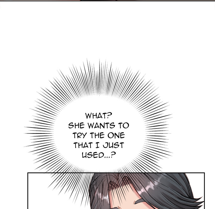 Distractions Chapter 1 Page 149