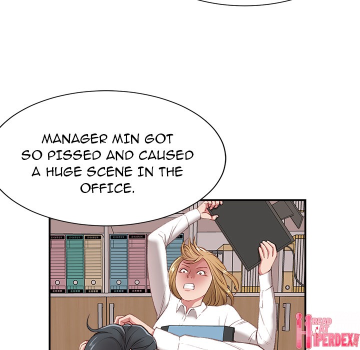 Distractions Chapter 1 Page 16