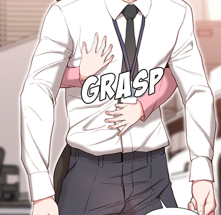 Distractions Chapter 1 Page 39