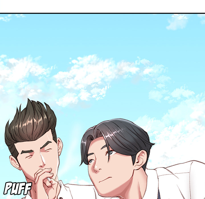 Distractions Chapter 1 Page 5