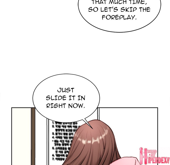 Distractions Chapter 1 Page 58