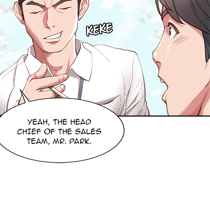 Distractions Chapter 1 Page 9