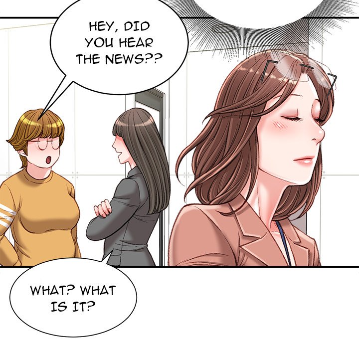 Distractions Chapter 19 Page 35