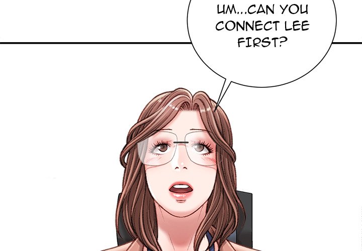 Distractions Chapter 19 Page 4