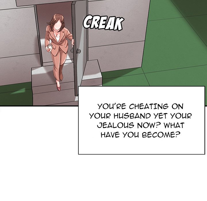 Distractions Chapter 19 Page 43