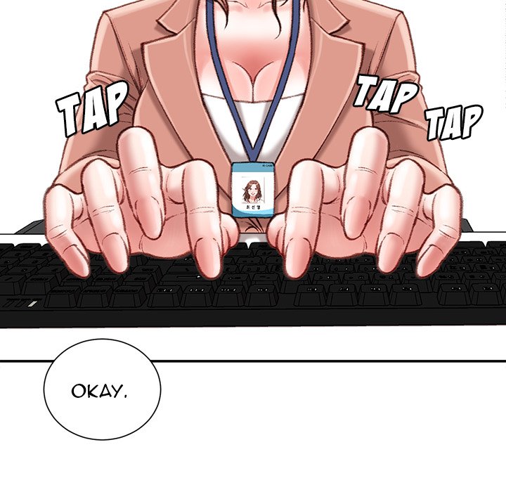 Distractions Chapter 19 Page 5