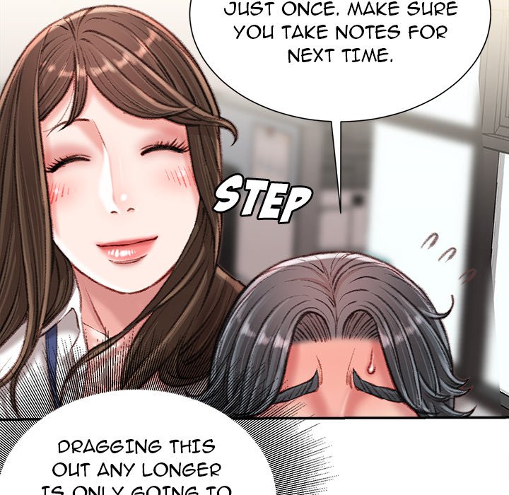 Distractions Chapter 21 Page 105