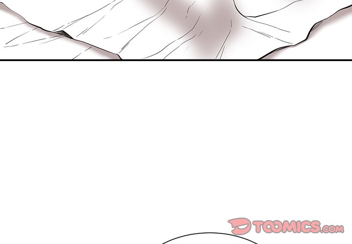 Distractions Chapter 21 Page 3