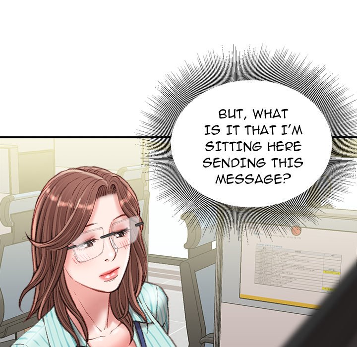 Distractions Chapter 22 Page 13