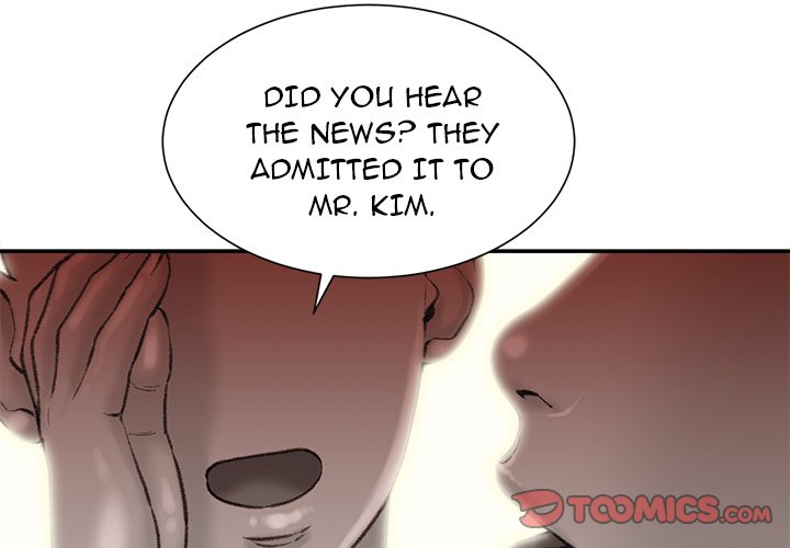 Distractions Chapter 22 Page 3