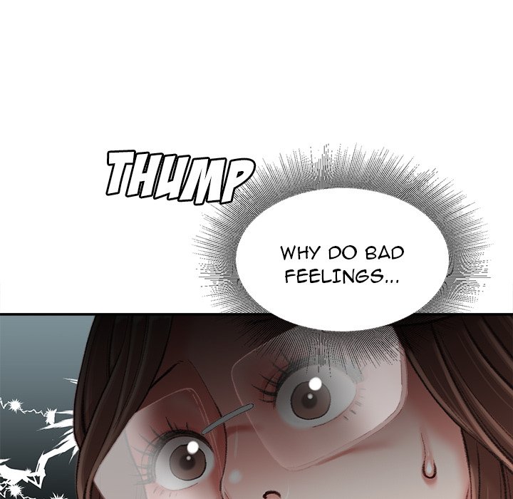Distractions Chapter 22 Page 65