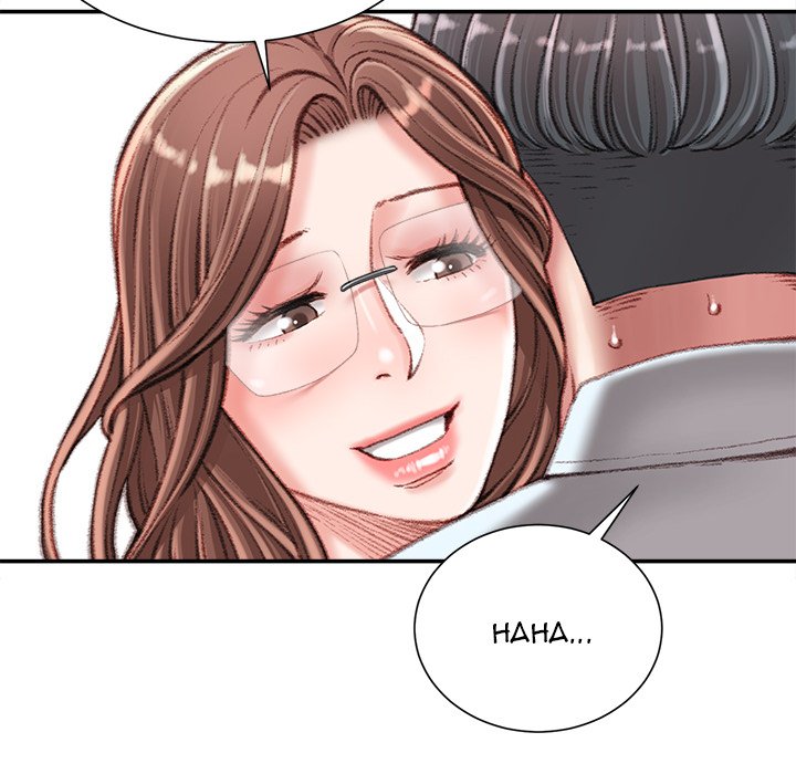 Distractions Chapter 22 Page 74