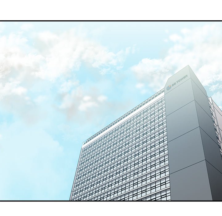 Distractions Chapter 23 Page 116