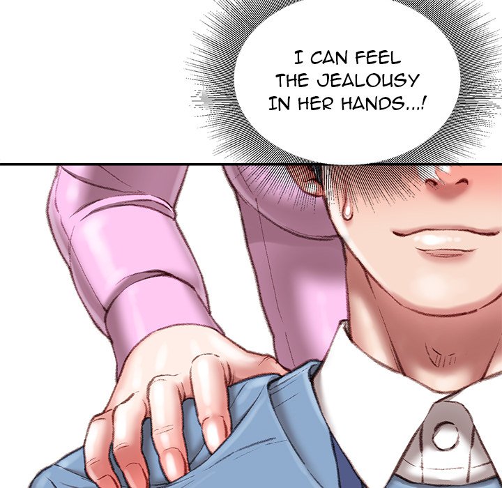 Distractions Chapter 23 Page 141