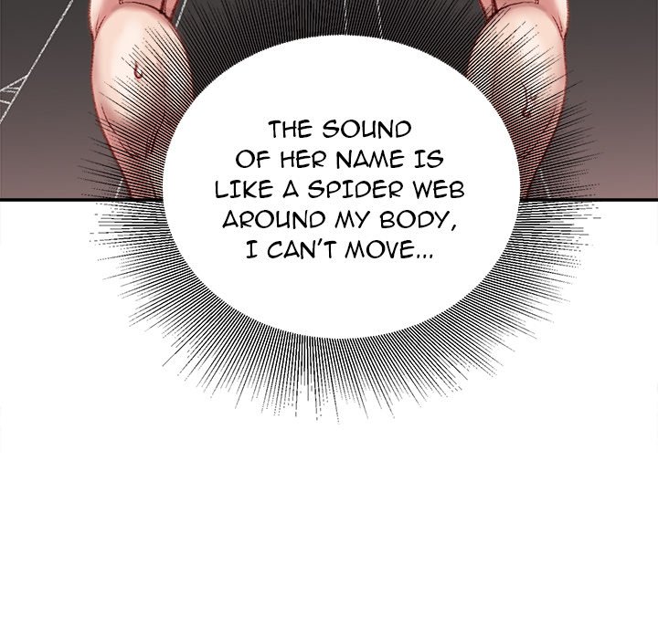Distractions Chapter 23 Page 64