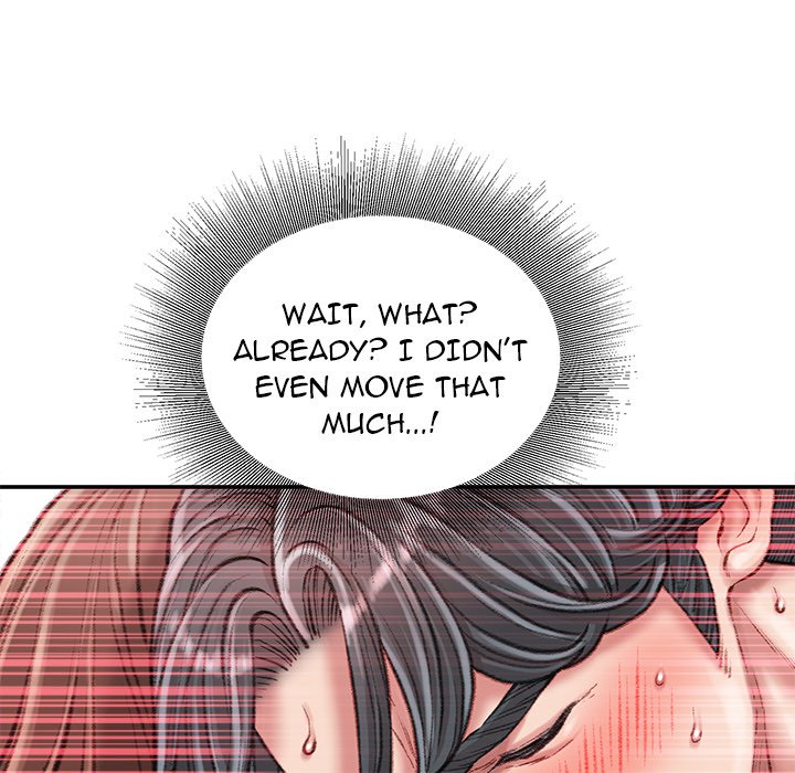 Distractions Chapter 23 Page 67