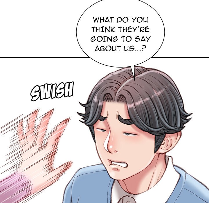Distractions Chapter 24 Page 15