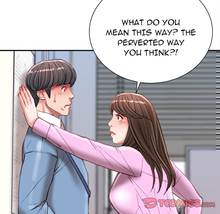 Distractions Chapter 24 Page 21