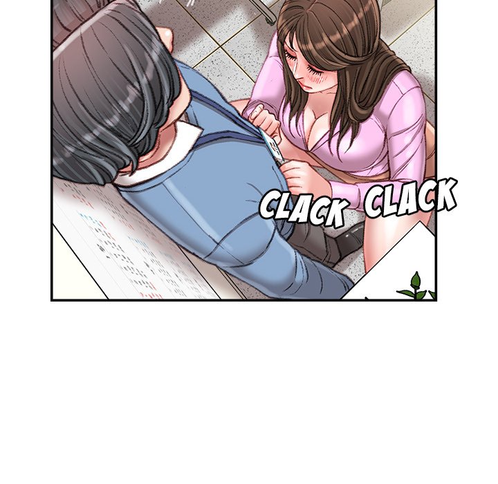 Distractions Chapter 24 Page 42