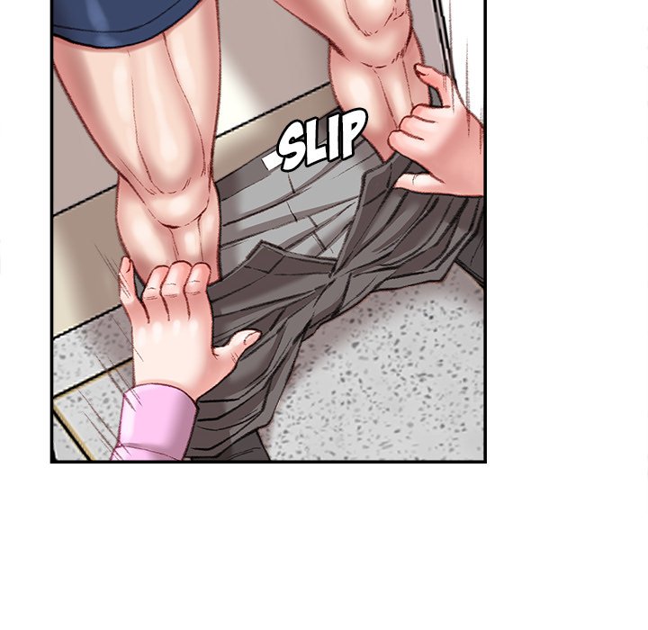 Distractions Chapter 24 Page 44