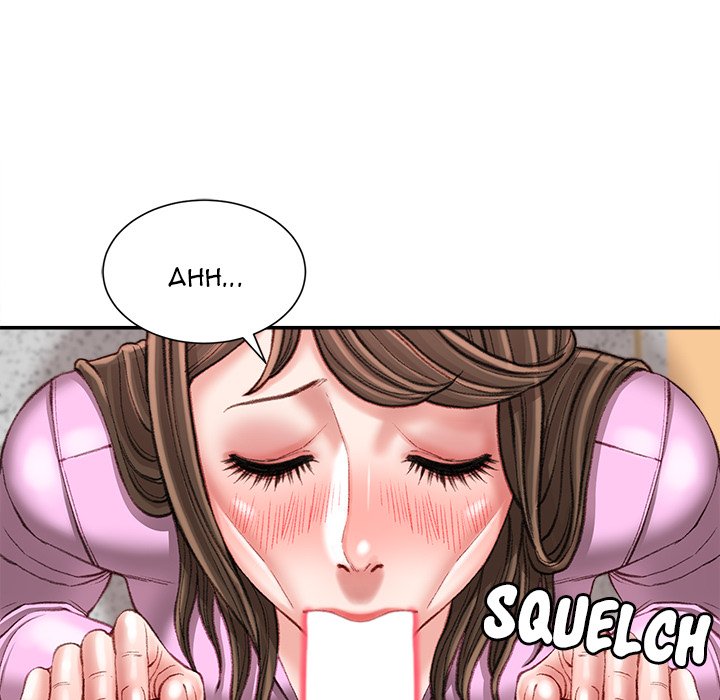 Distractions Chapter 24 Page 74