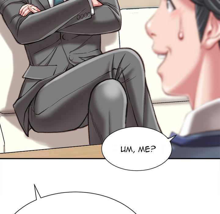 Distractions Chapter 25 Page 17
