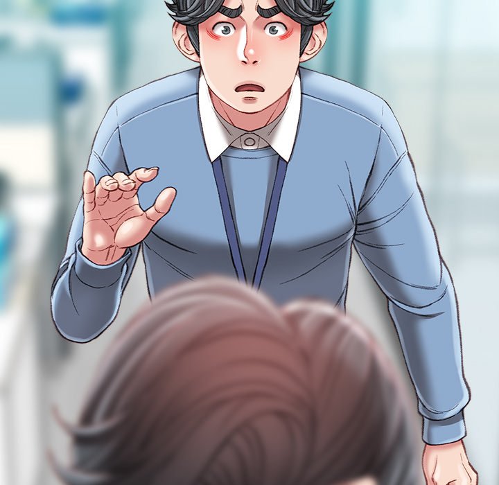 Distractions Chapter 25 Page 46