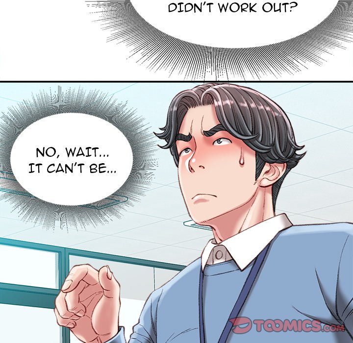 Distractions Chapter 25 Page 48
