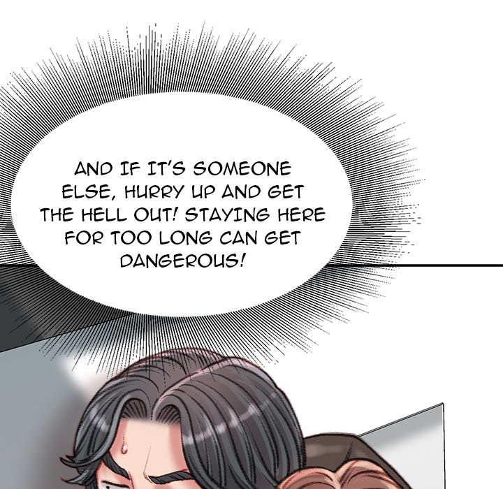 Distractions Chapter 26 Page 47