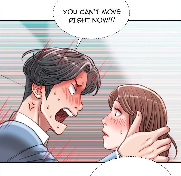 Distractions Chapter 26 Page 53