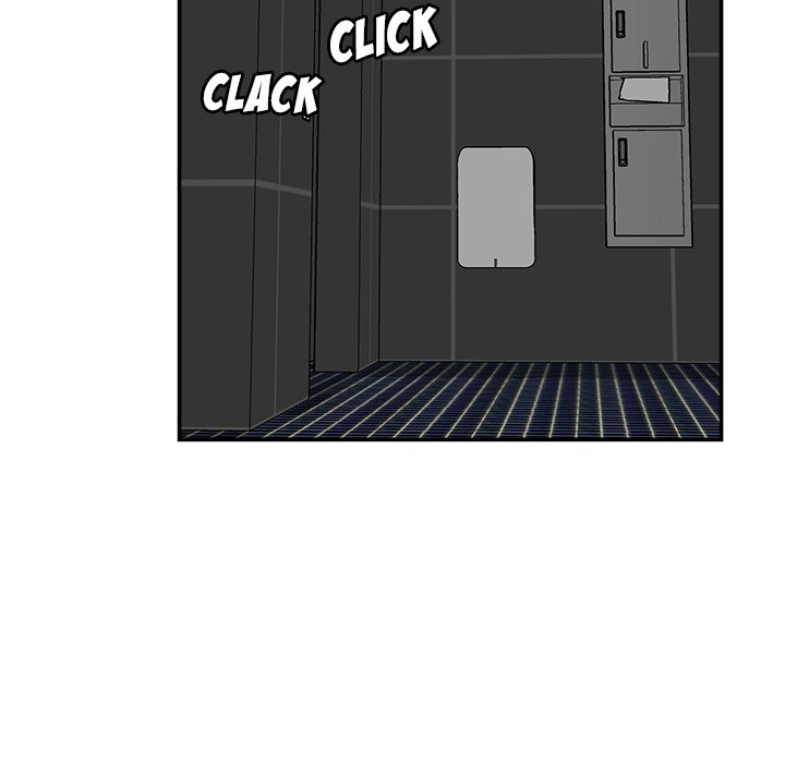 Distractions Chapter 26 Page 63