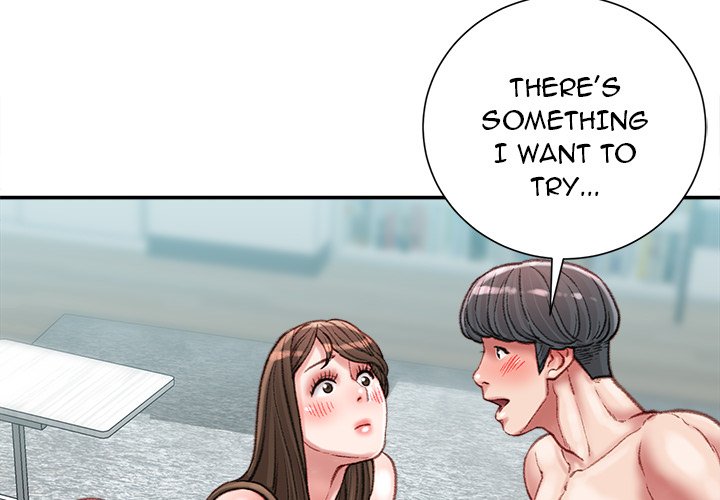 Distractions Chapter 28 Page 4