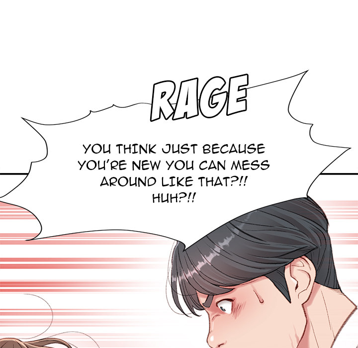 Distractions Chapter 2 Page 14